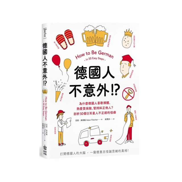 【正經人】愛芒酥x2盒-伴手禮(鳳梨餡加入枋山愛文芒果乾) 歷史價格詳細信息