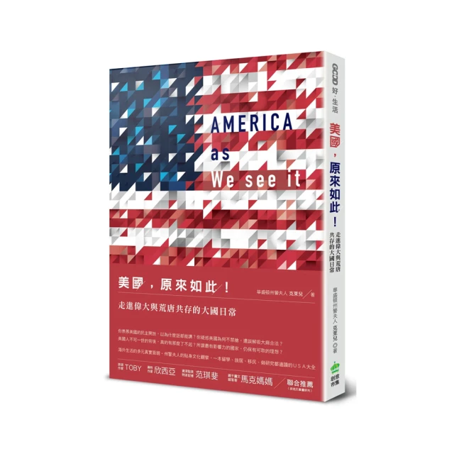 日本來的美國皮革手縫錐，各帶兩枚鋼針，價格不同，左邊260元 歷史價格詳細信息