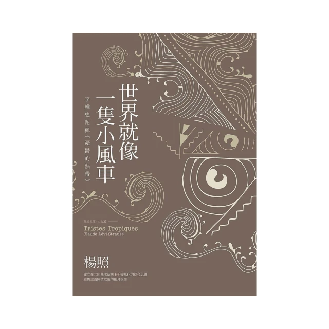 一隻小楊日系復古畫家帽純棉八角帽報童帽男女前進帽子文藝帽 歷史價格詳細信息