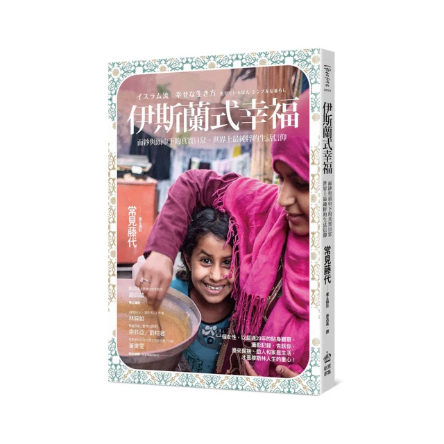 【純粹生活】LED 多段調光調色 60W 星空 單層金邊 單層銀邊 全電壓 遙控 LED吸頂燈 歷史價格詳細信息