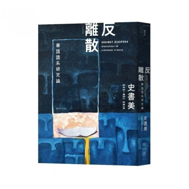 【散華禮彌】DVD彩色光盤 歷史價格詳細信息