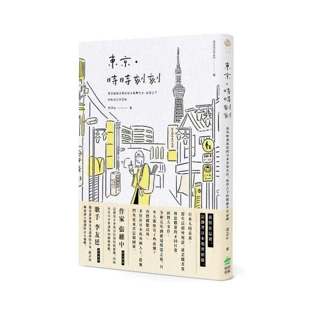 那些年輕狂的事DVD 孫浩俊＆南寶拉&amp;金永敏 The Big Shot 台灣正版全新 歷史價格詳細信息