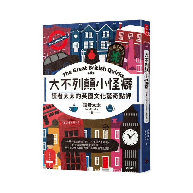 大不列顛榮光 英國作曲家管絃樂名曲 Britannia Runnicles ASO 80677 歷史價格詳細信息