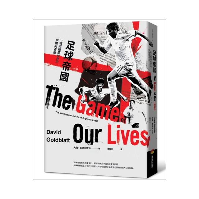 英格蘭一人棕皮沙發 歷史價格詳細信息