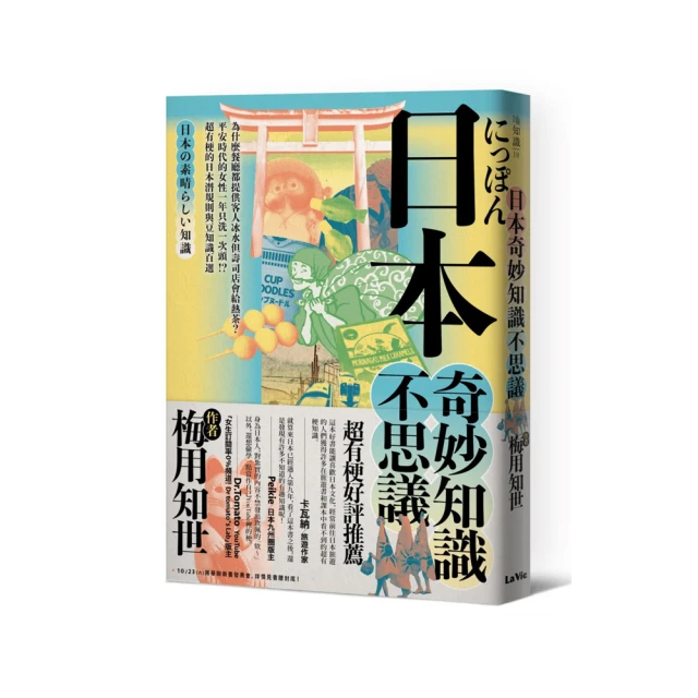 什么都代，需要的聯系定金鏈接跑單不退購買需知 感興趣的話點“我想要”和我私聊吧～ 歷史價格詳細信息