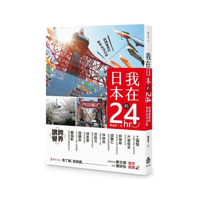 日本HR三代職業pro斯諾克巧克粉粉撞球桿黑8中性擦粉配件用品 歷史價格詳細信息