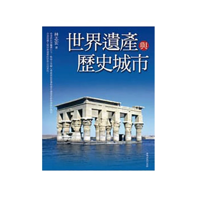 歷史遺物 海頓 莫札特 波普拉 大提琴協奏曲集 拉馬爾卡 Christian La Marca Legacy V7259 歷史價格詳細信息
