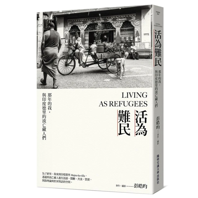 印度 難陀王朝或西宋納伽王朝銀幣，非孔雀王朝，&rdquo;徑17.8-89 歷史價格詳細信息