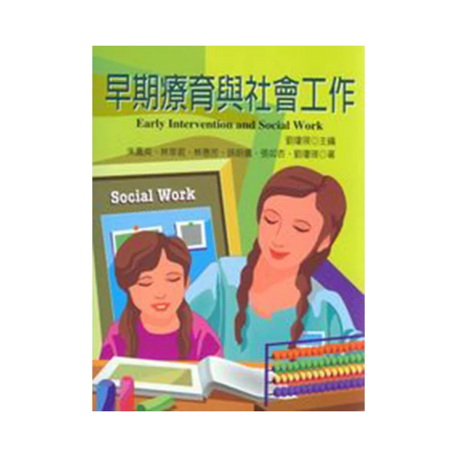 早期醫療用品  齒科 診所 老醫院 歷史價格詳細信息