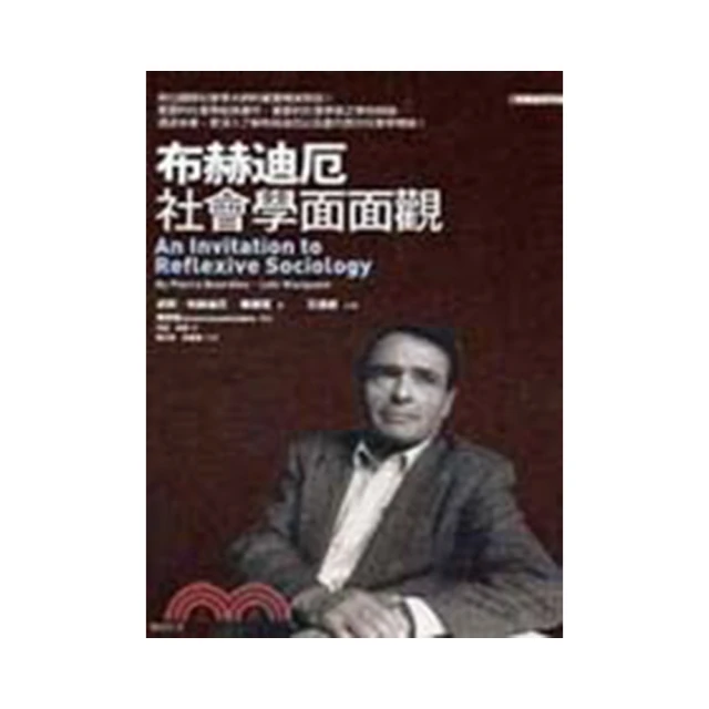 迪赫辦公椅木質電腦椅公家具會議椅子簡約 辦公椅家用 歷史價格詳細信息