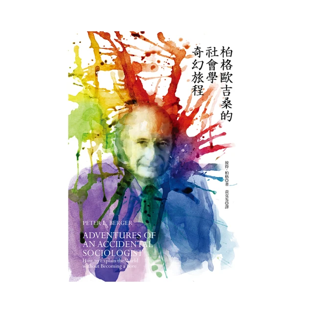 歐吉桑鄰好DVD，St. Vincent，比爾墨瑞，幽默感人笑中帶淚，無疑家庭育兒聖典，適合陪子女一同感受溫暖 正版全新 歷史價格詳細信息