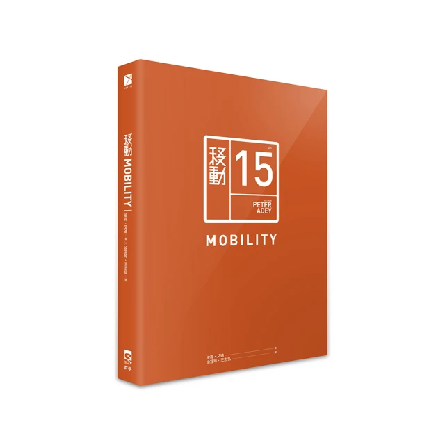 移動RET置物架高端奢華冰川紋小推車亞克力收納架高端會所美容院 歷史價格詳細信息