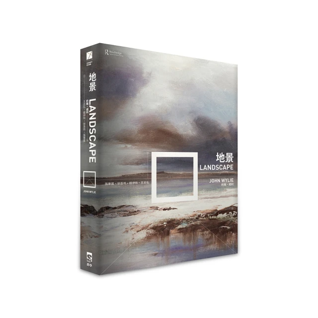 地景 交通部觀光局東部海岸風景特定區管力處 無劃記 70I 歷史價格詳細信息