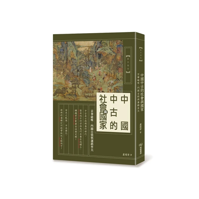 (大台北)中古鑫國160RT水冷冰水機3φ380V(編號:SU1120704)~適用各廠辦空調 歷史價格詳細信息