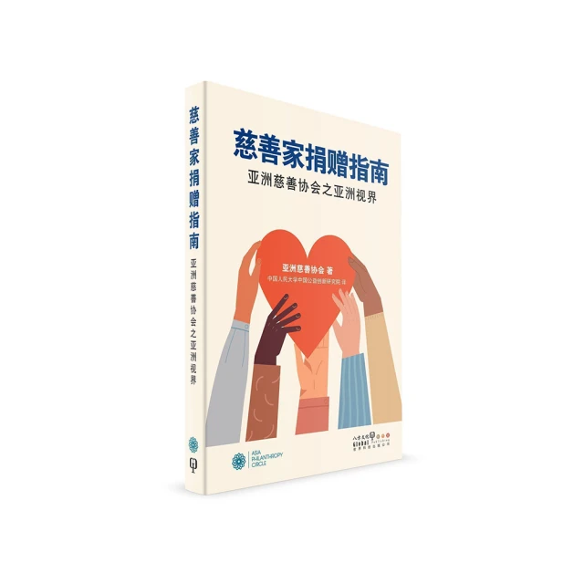 捐血贈品 袋子 購物袋 提袋 後背包 束口包 束口袋  收納袋 登山包 歷史價格詳細信息