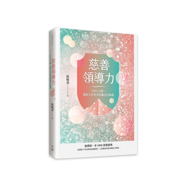 8位智能遠程網絡管理PDU百能 定時時序機櫃插座PDU電源分配單元 歷史價格詳細信息