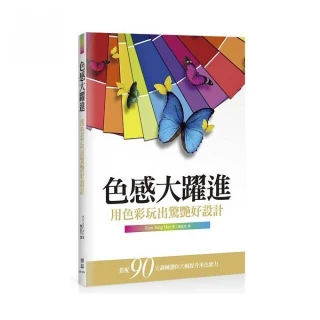 這次不遲到！有感筆電超激推100款ROBLOX絕讚遊戲/有感筆電Daptoper【城邦讀書花園】 歷史價格詳細信息