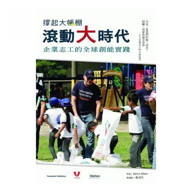 大帳篷兩房一廳戶外防雨防曬帳篷 二室一廳露營多人露營烤肉別墅帳蒙古包（大款8-12人） 歷史價格詳細信息