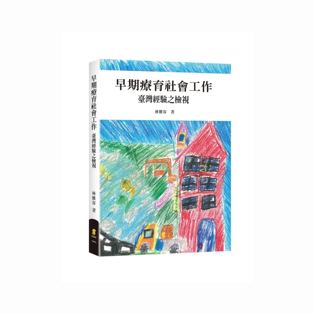 早期醫療用品  齒科 診所 老醫院 歷史價格詳細信息