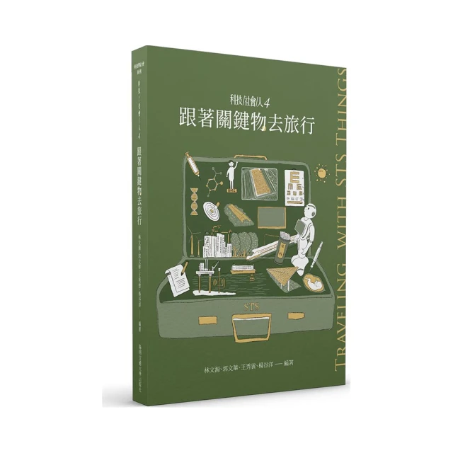 社會人運動後背龍 背心男 純棉背心 籃球背心 無袖t恤 潮牌ins 坎肩背心 健身背心 運動背心 潮流-毛毛男裝 歷史價格詳細信息