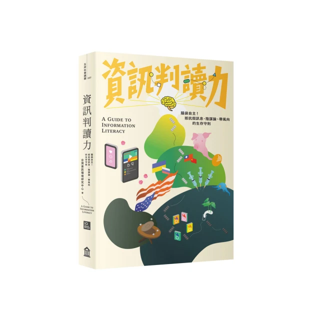陰謀論中的希特勒：《錫安長老議定書》授權納粹屠殺猶太人？ 歷史價格詳細信息