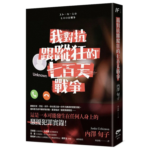 【對抗疲勞】田原香原味滴雞精20入(18年暢銷) 歷史價格詳細信息