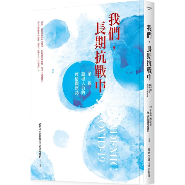 我的第一本觀光‧遊學日語課本：沉浸式學習！從日本生活學好對話、文法、單字；教學有效率，自學最實用（附隨身會話復【金石堂】 歷史價格詳細信息
