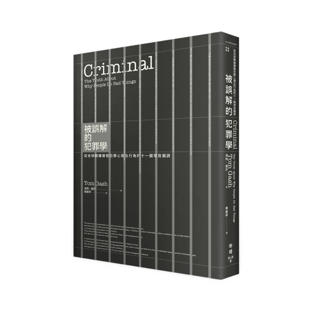 行走的被窩~情侶睡衣冬季女珊瑚絨睡袍男士加長孕婦大尺碼家居服秋 歷史價格詳細信息