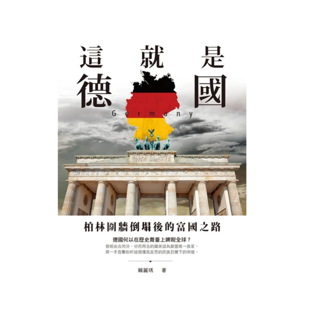這就是美國 雙鋼琴音樂改編曲 拉卓米亞 華格納 鋼琴 This is America LDV87 歷史價格詳細信息