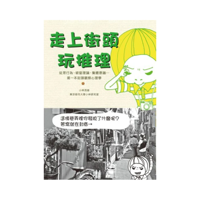 街頭玩味設計大彈力縮口褲 歷史價格詳細信息