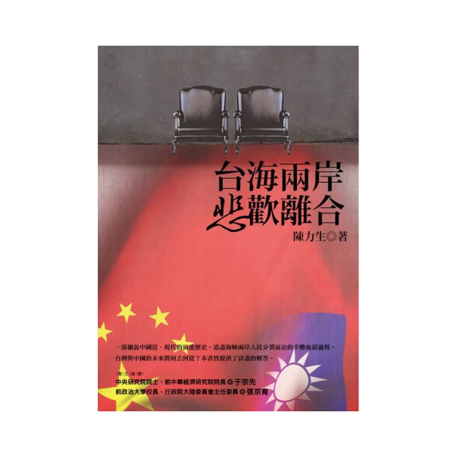 臺海滑差軸及配件 進口扁氣囊 扁型氣脹管 進口氣脹軸扁氣囊 歷史價格詳細信息