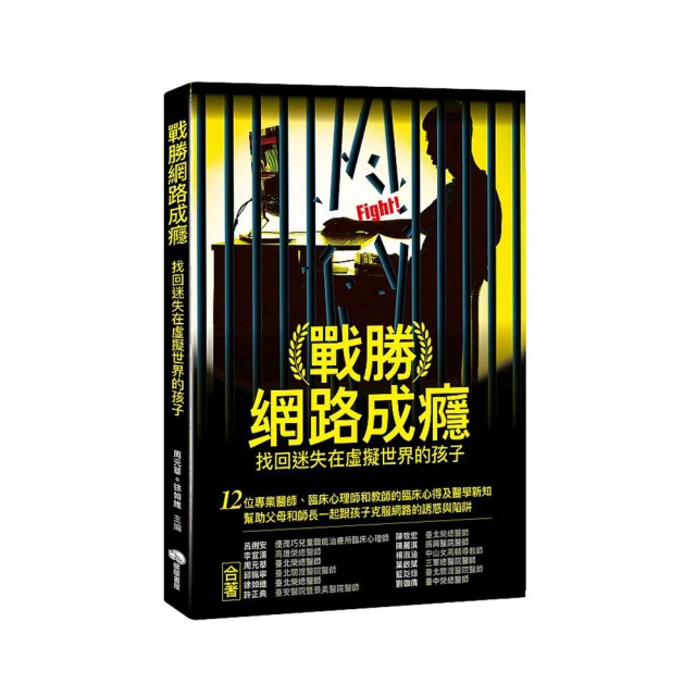 迷失在情慾之夏(全)【城邦讀書花園】 歷史價格詳細信息