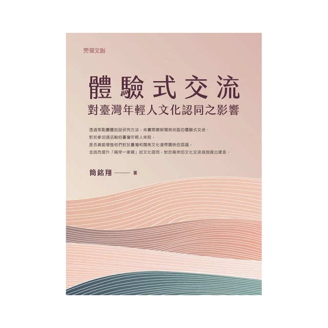 臺灣對中國遠距對講、台北對高雄全國通、台北對北京無距離、東南亞對 臺灣無國界、即時對講系統。 拍場價格包括(一對)2支 歷史價格詳細信息