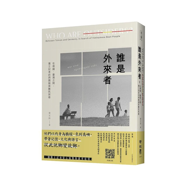 越南民主共和國（北越）1958版5盾流通品相，中國保定印鈔廠5653 歷史價格詳細信息