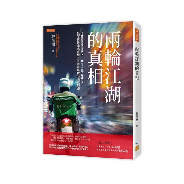 兩輪轎車の家 MY 150 125 三代 全實心 電鍍 附白鐵螺絲 後箱架 漢堡箱架 後行李箱架 貨架 鐵架 後架 歷史價格詳細信息