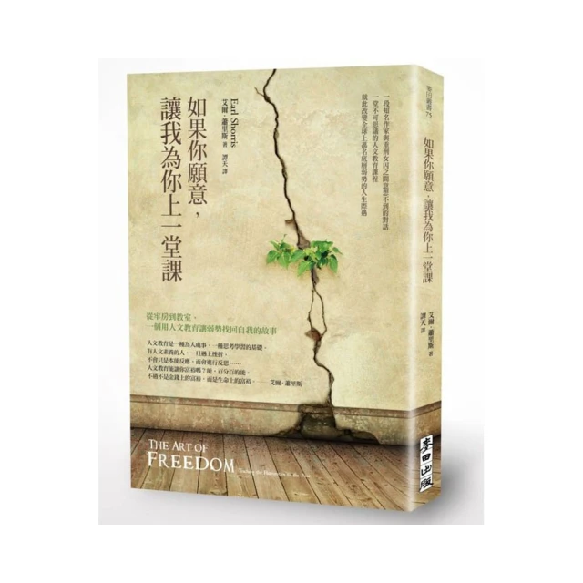 願你一生歡喜 親子款寶寶純銀足銀手鐲喜竹設計朋友生日禮物-鴻運飾品 歷史價格詳細信息