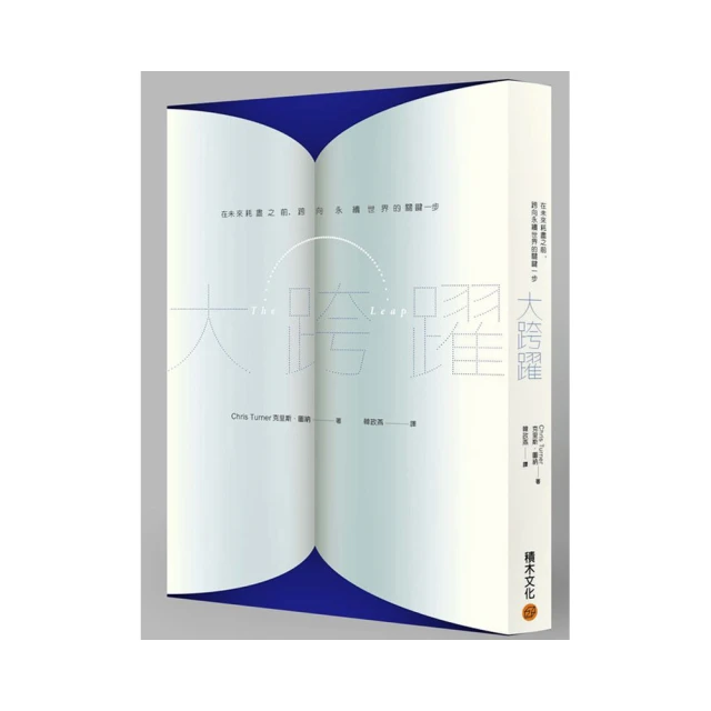 永續的里山自然資本經營：如何計算製造一雙運動鞋對生態的影響？ 歷史價格詳細信息