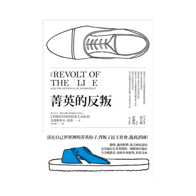 菁英Ω的縱情之夜 side α｜角川 歷史價格詳細信息
