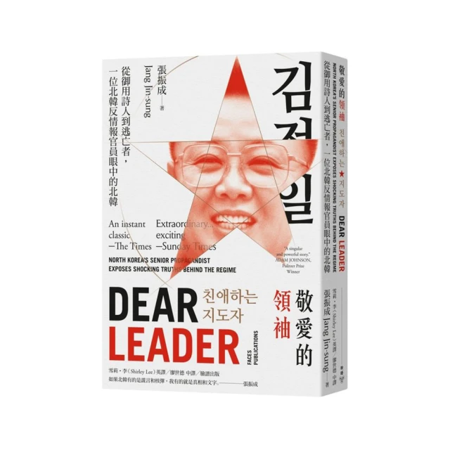 從詩人的眼睛看世界【給中小學生的語文啟蒙書 】：（全套4冊•套書附贈詩詞學習測驗簿） 歷史價格詳細信息