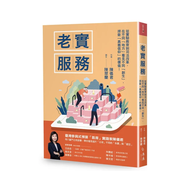 【務實老爸-福袋組】AXIO Crossover 時空跨界頂級後背包-隨興休閒組 (ZEC SET-A) 2色任選 歷史價格詳細信息