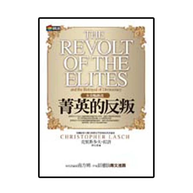 菁英Ω的縱情之夜 side α｜角川 歷史價格詳細信息