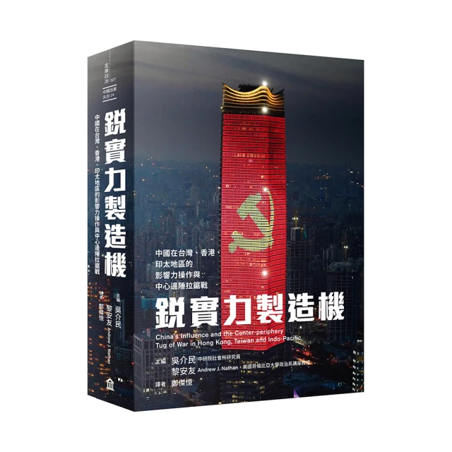 【太力】台灣製防疫防霧氣透明防護眼鏡(附眼鏡袋+眼鏡布) 歷史價格詳細信息