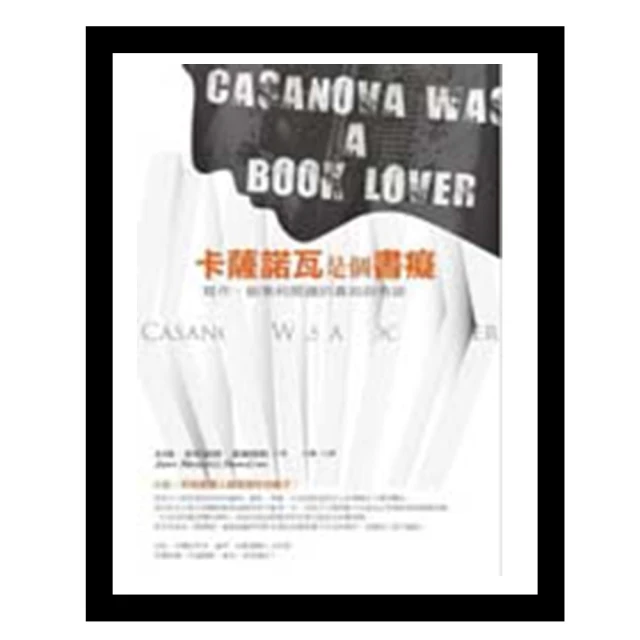 卡薩諾瓦塔羅（成人限定）Tarot Of Casanova｜風流塔羅,身體的性感和欲望語言【左西購物網】 歷史價格詳細信息