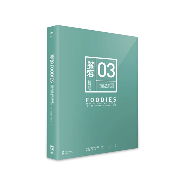 地景與人心三部曲（心向群山、野性之境、故道） 歷史價格詳細信息