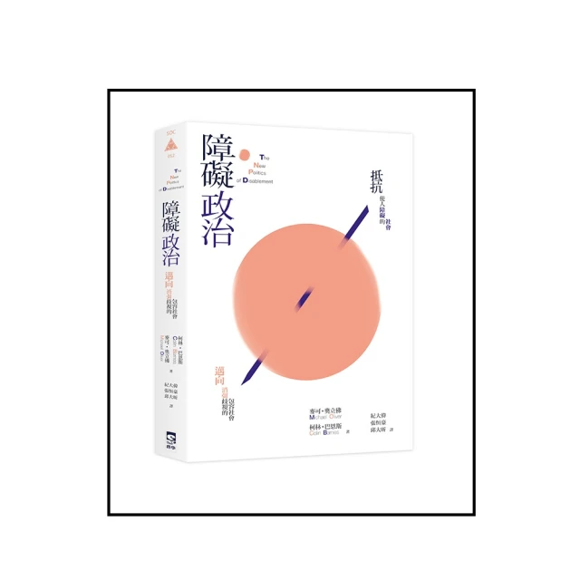 障礙燈太陽能一體化LED航標燈低功耗太陽能航標燈遙感遙測航標燈 歷史價格詳細信息