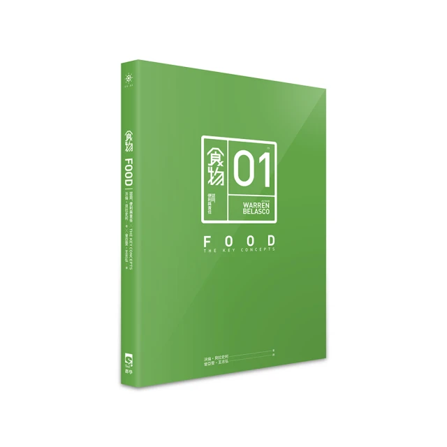 認同創傷 ：拆解自我認同迷思，成為真我的深練習[二手書_近全新]4970 TAAZE讀冊生活 歷史價格詳細信息