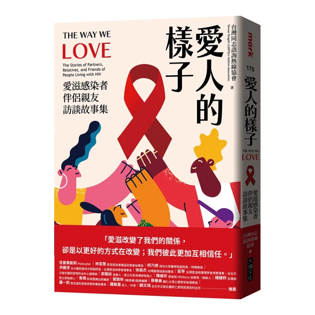 伴郎友沒友DVD，The Wedding Ringer，喬許蓋德、凱文哈特  台灣正版全新 歷史價格詳細信息