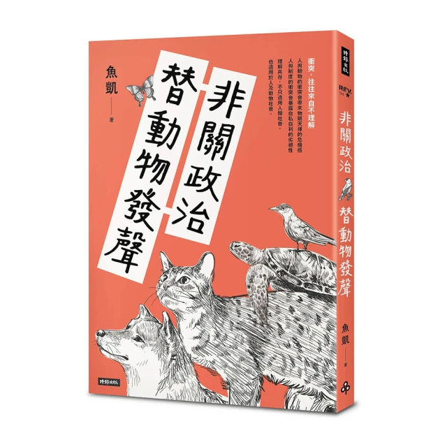 動物發爪優雅甜美卡通ins鯊魚夾孔雀新款髮夾鳥鸚鵡醋酸纖維髮夾女髮夾　　滿299發貨!!! 歷史價格詳細信息