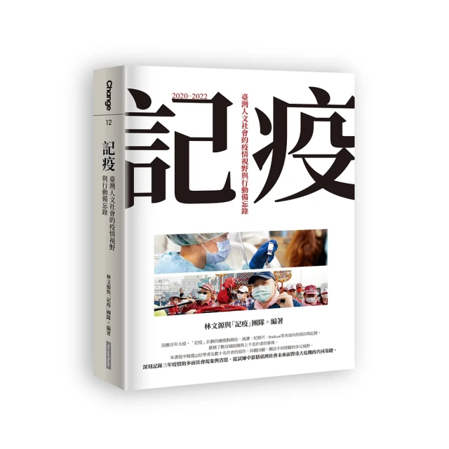 忘行:陳美惠油畫創作展=藝術薪火相傳—第11屆臺中市美術家接力展 歷史價格詳細信息