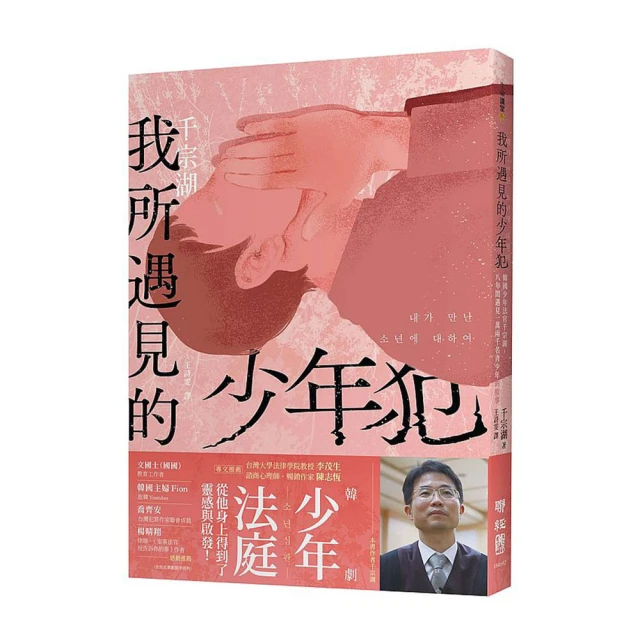 遇見一只鍋 鐵鍋私房菜 Emily 著 2012-8-1 青島出版 歷史價格詳細信息